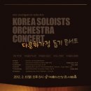 주영테크 이미지
