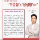 사우고등학교 이미지