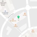아그와헬스