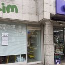 CU서울여대후문점 이미지