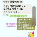 모라동우체국 | 부산 남부 운전면허 도로주행 시험 합격 꿀팁