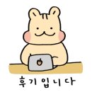 느리울정육식당 이미지