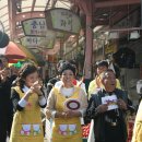 인천광역시모래내전통시장3 이미지