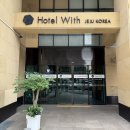 위드스테이호텔 | 제주공항 근처 숙박 제주시 숙소 위드스테이호텔 디럭스트리플룸 비추천후기