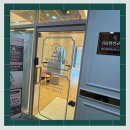 AJ피트니스 | 동탄 평생교육바우처 스포츠강좌이용권으로 필라테스? (feat. 리움)