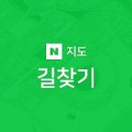 영머리방 이미지