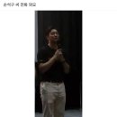 태운 카카오 검색결과