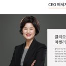 영익모터스 네이버블로그