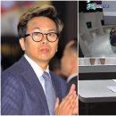 (주)머니투데이방송