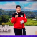 메이드골프