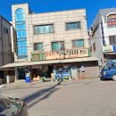 신세계이발관 네이버블로그
