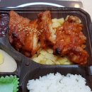 그래도숯불도시락