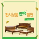 현대의료기 이미지