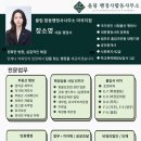 올림 행정사사무소 이미지