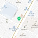 비비큐부산미남점 이미지
