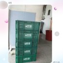 원우식품 이미지