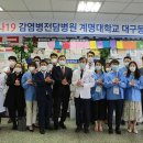 동산글로벌 이미지