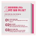 노인돌봄생활지원사 자격증 과정 이미지