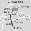 서울난향초등학교 이미지