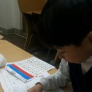 창의 놀이수학 이미지