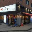교하국수 이미지