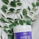 (주)프로게이너 이미지