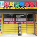 여의대방로 네이버블로그