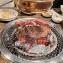 왕소구이 | 석남역 고기집 왕소참숯불구이 가족모임하기 좋은 소고기 맛집