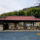 한옥달팽이민박 이미지