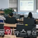 동양인력 이미지