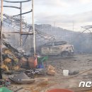 화성양계장 이미지