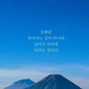 갑돌이