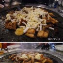 우성곱창 이미지