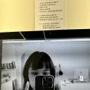 청주 애견동반가능 셀프사진관 증명사진 잘 찍는 곳 :: 청주 &#34;송절동 사진관 &#34;후기