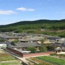 괴시리 전통마을 이미지