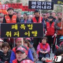 강원랜드뿌리관 이미지