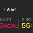 에브리띵베이글 - 서대문구 연희로8길 16-6 | 에브리띵베이글