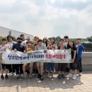 부평구 청소년수련관