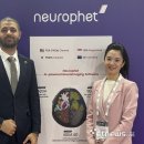 뉴로메디칼 이미지