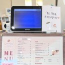 스테이어스(STAYUS) 이미지