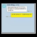 법무법인예율 네이버블로그