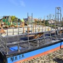 가족놀이 이미지