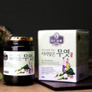 인산가원주지사