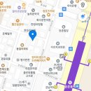 신사동그집 이미지