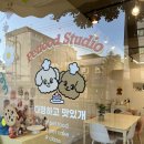 다정하고 맛있개 | 다정하고 맛있개 수유 강아지 수제간식 전문점 메뉴 및 급여후기 (ft. 클래스 정보)