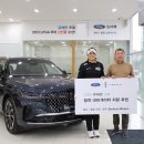 삼화모터스 이미지