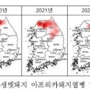 이승한농장 이미지