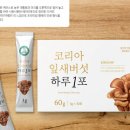 안성 서면농장 이미지