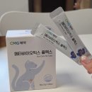 오르헬스케어 | [차오르] 고양이유산균-메타바이오틱스 플렉스(고양이 유산균 추천, 고양이 프로바이오틱스, 고양이...