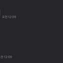 부평케이지풋살아레나 이미지